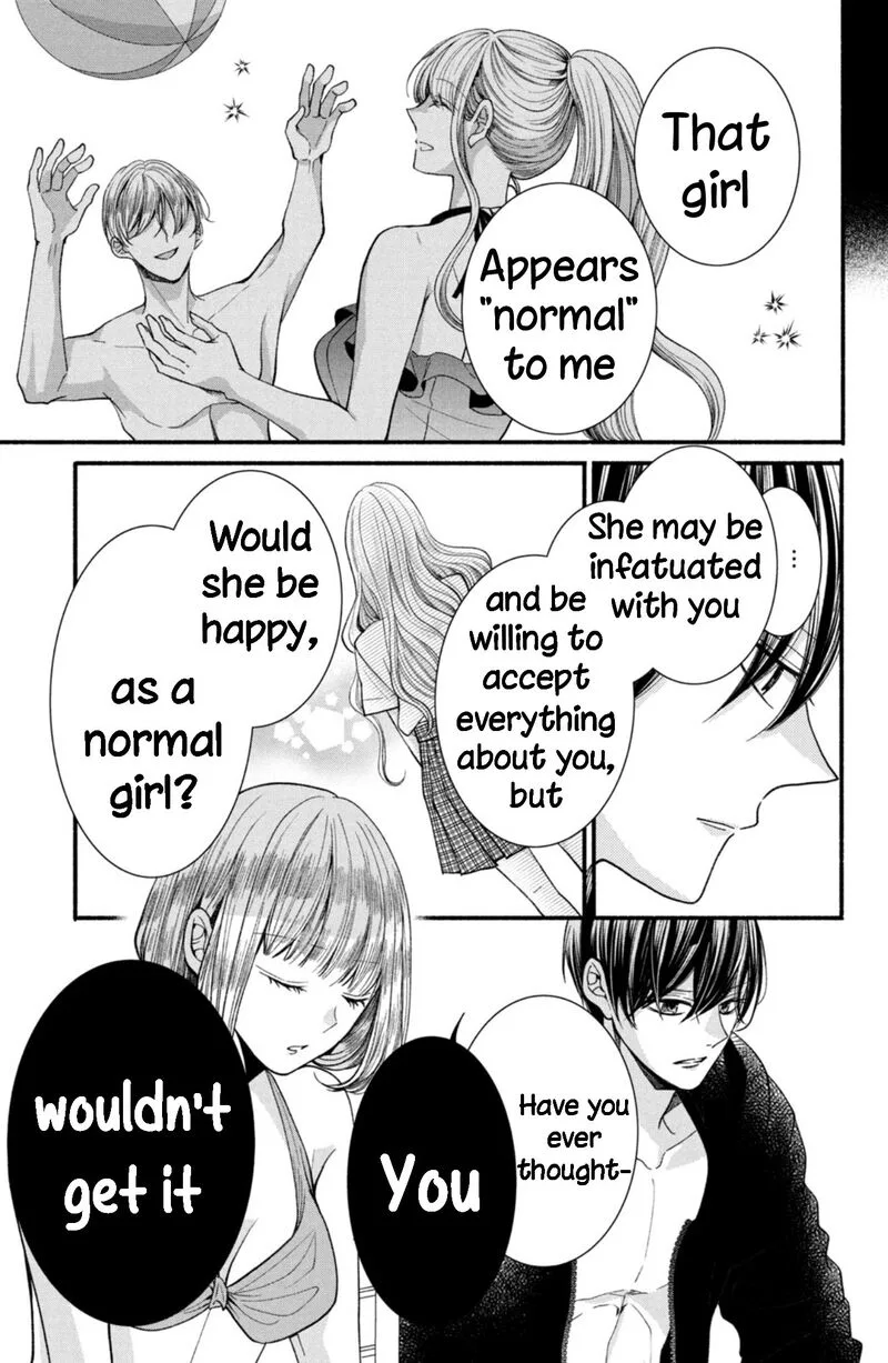 Shinkon Dakedo Kataomoi Chapter 24 page 17