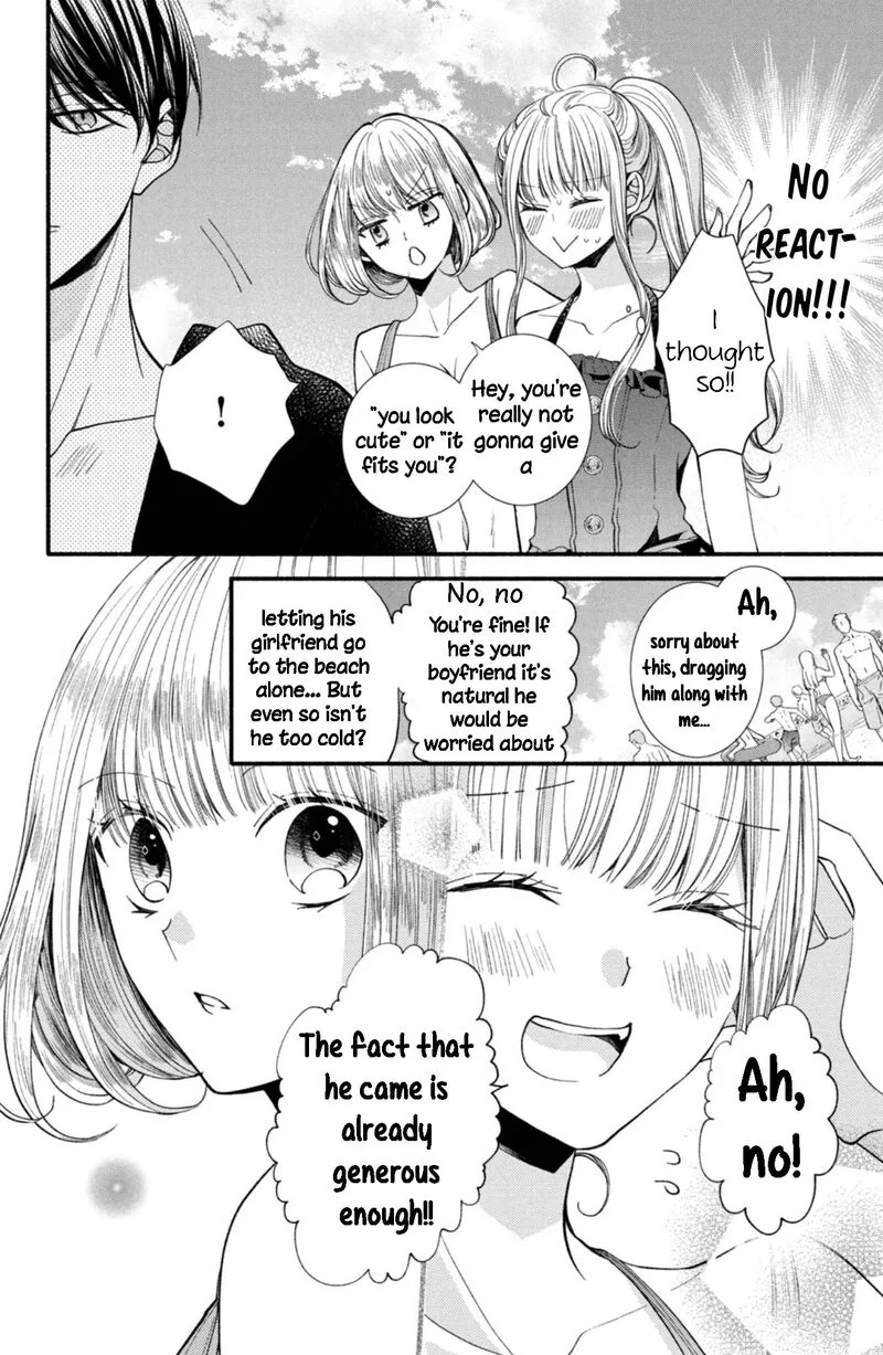 Shinkon Dakedo Kataomoi Chapter 24 page 8