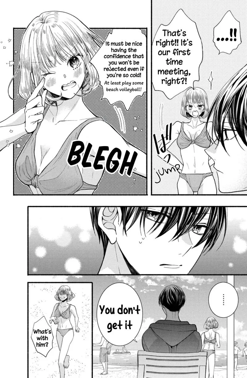 Shinkon Dakedo Kataomoi Chapter 24 page 18