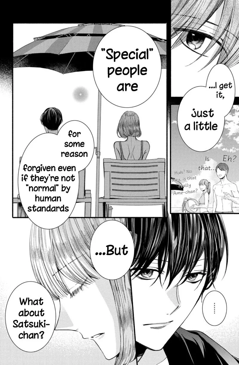 Shinkon Dakedo Kataomoi Chapter 24 page 16