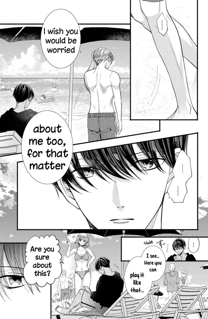 Shinkon Dakedo Kataomoi Chapter 24 page 13