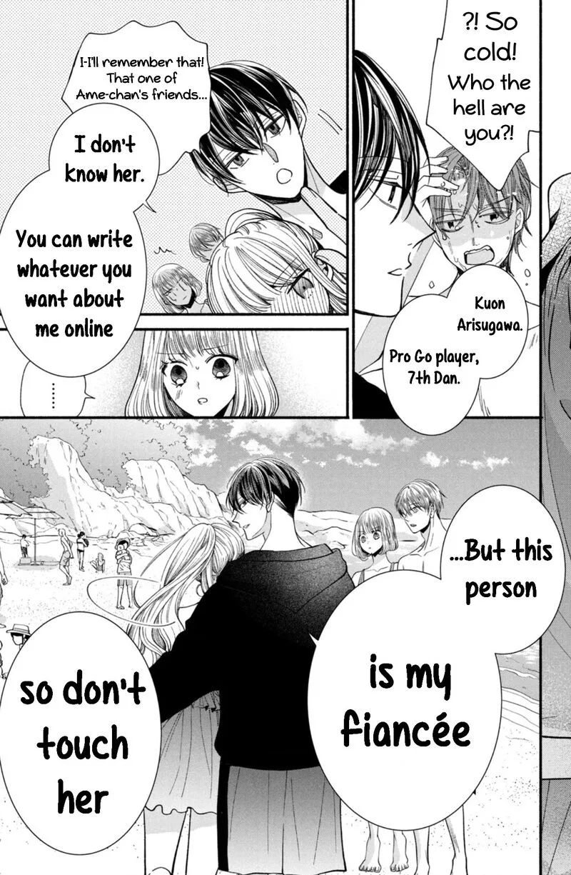 Shinkon Dakedo Kataomoi Chapter 24 page 25