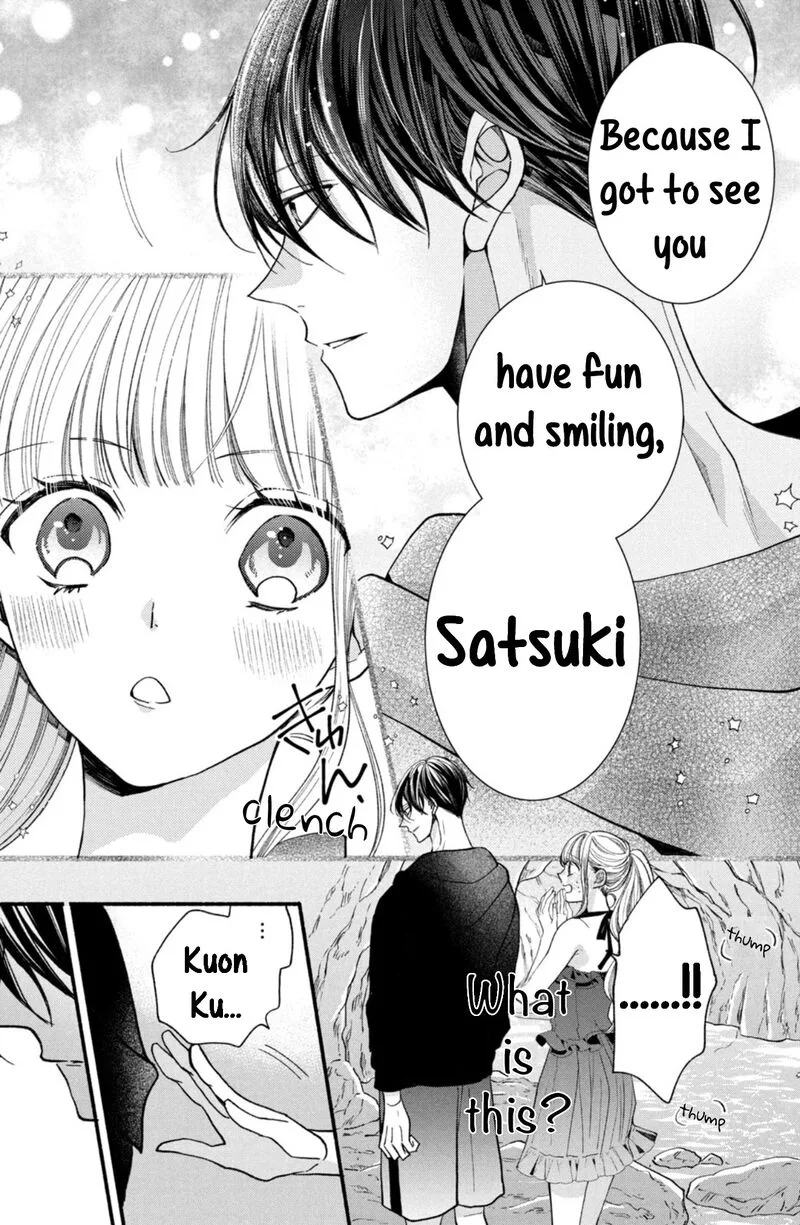 Shinkon Dakedo Kataomoi Chapter 24 page 31