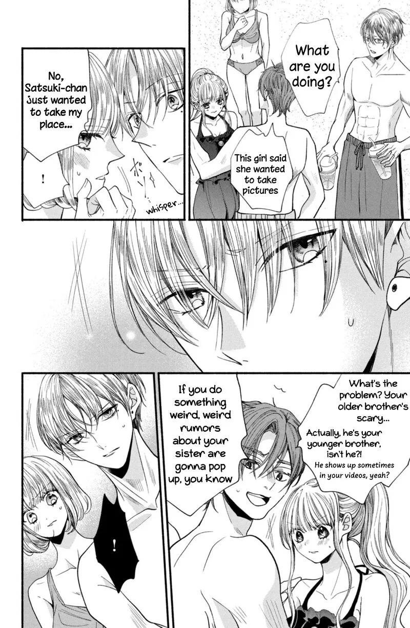Shinkon Dakedo Kataomoi Chapter 24 page 22