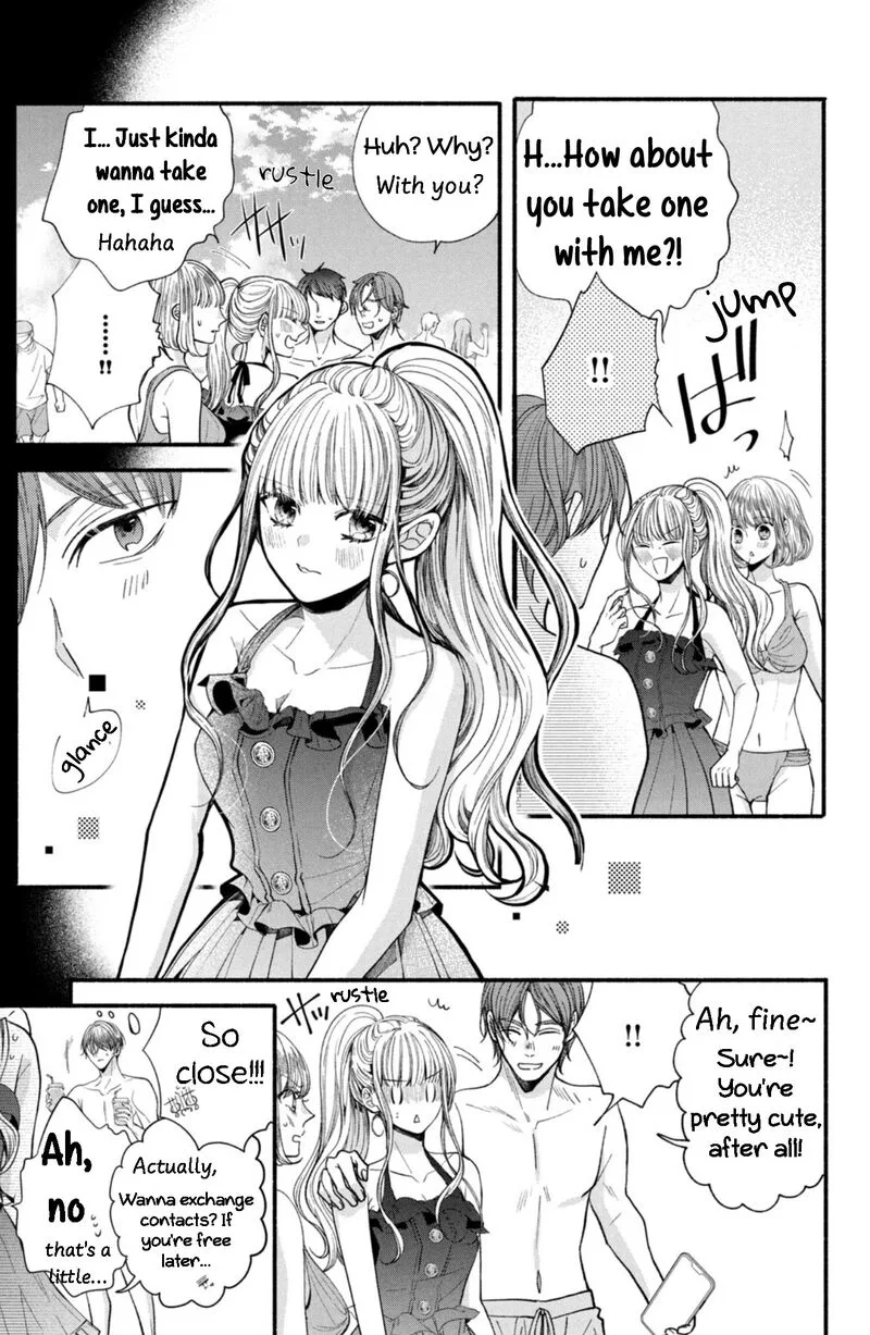 Shinkon Dakedo Kataomoi Chapter 24 page 21
