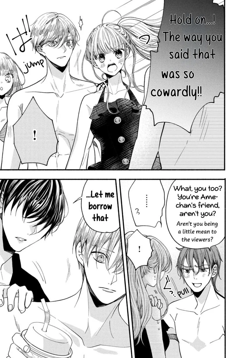 Shinkon Dakedo Kataomoi Chapter 24 page 23