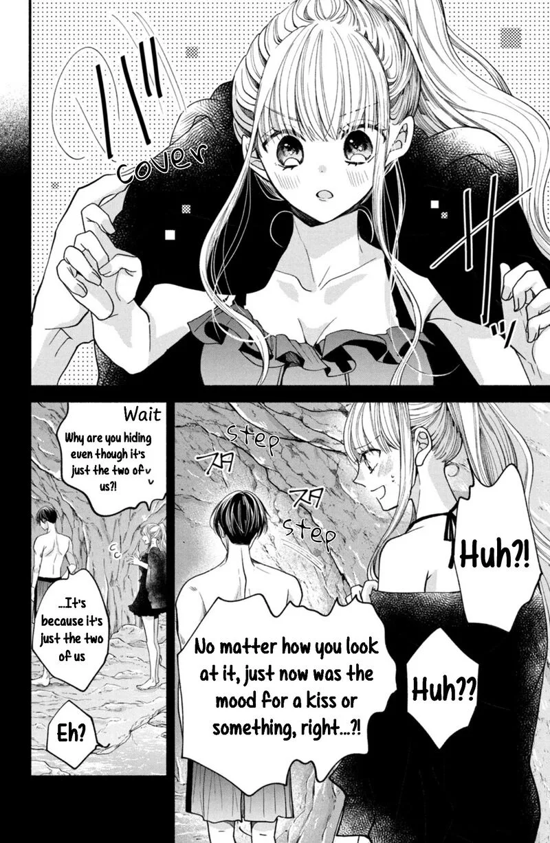 Shinkon Dakedo Kataomoi Chapter 24 page 32