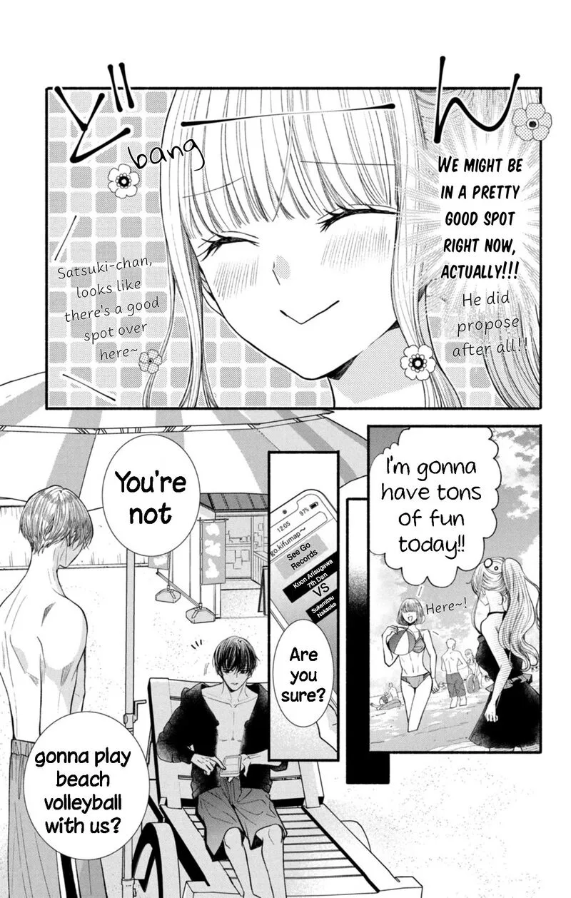 Shinkon Dakedo Kataomoi Chapter 24 page 11