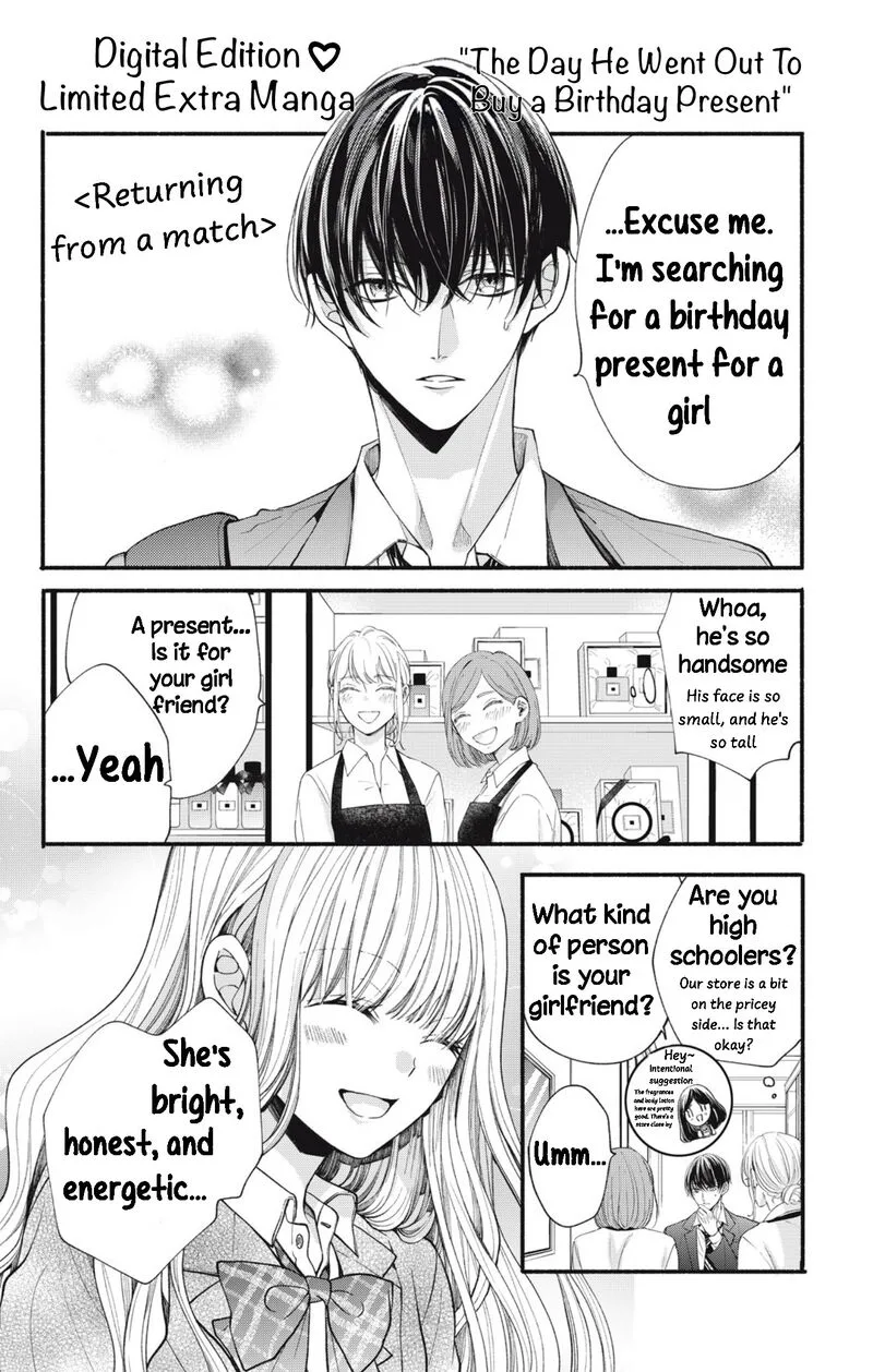 Shinkon Dakedo Kataomoi Chapter 24 page 44