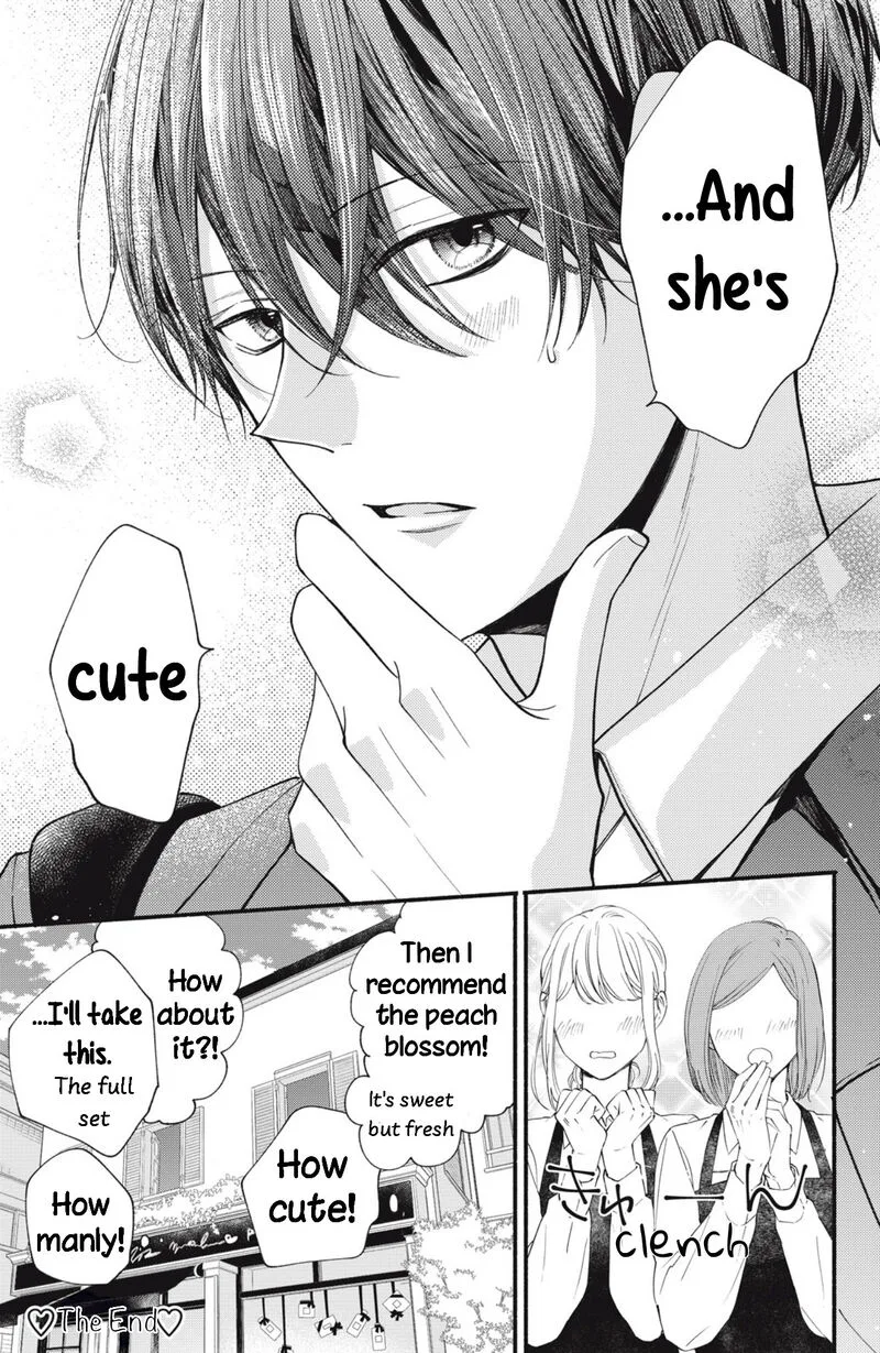 Shinkon Dakedo Kataomoi Chapter 24 page 45