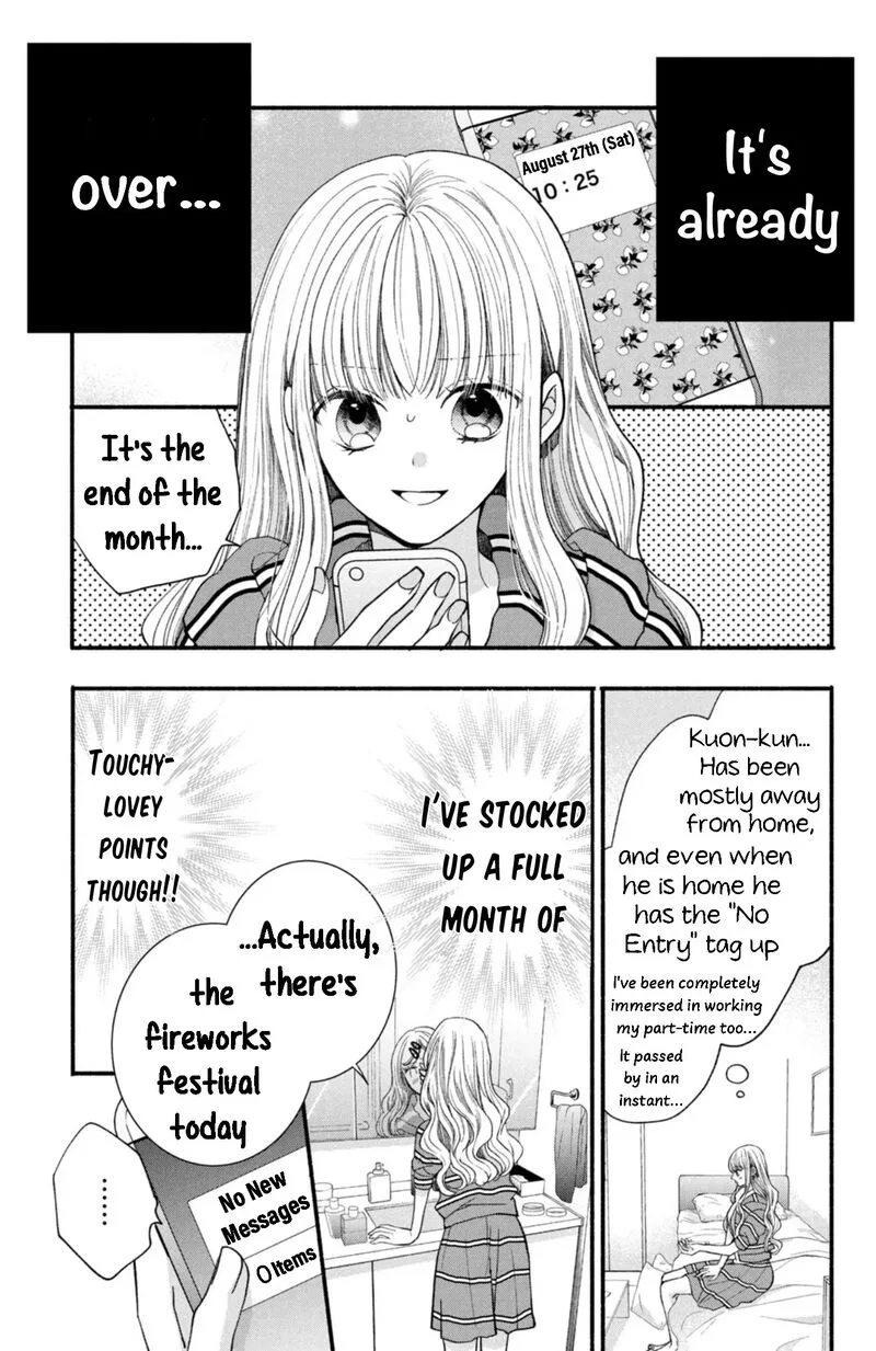 Shinkon Dakedo Kataomoi Chapter 25 page 29