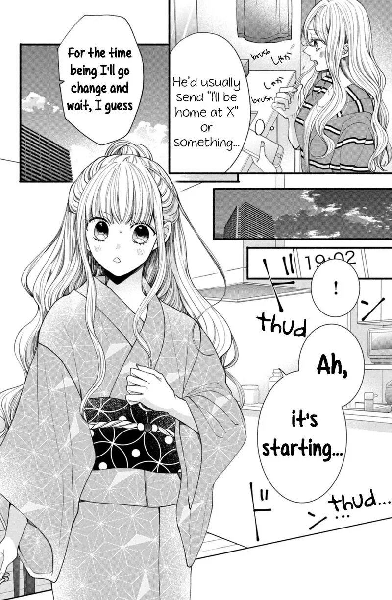 Shinkon Dakedo Kataomoi Chapter 25 page 30