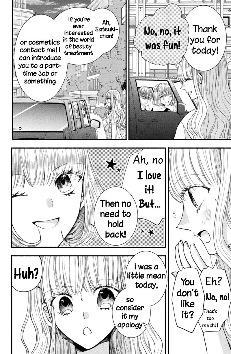 Shinkon Dakedo Kataomoi Chapter 25 page 22