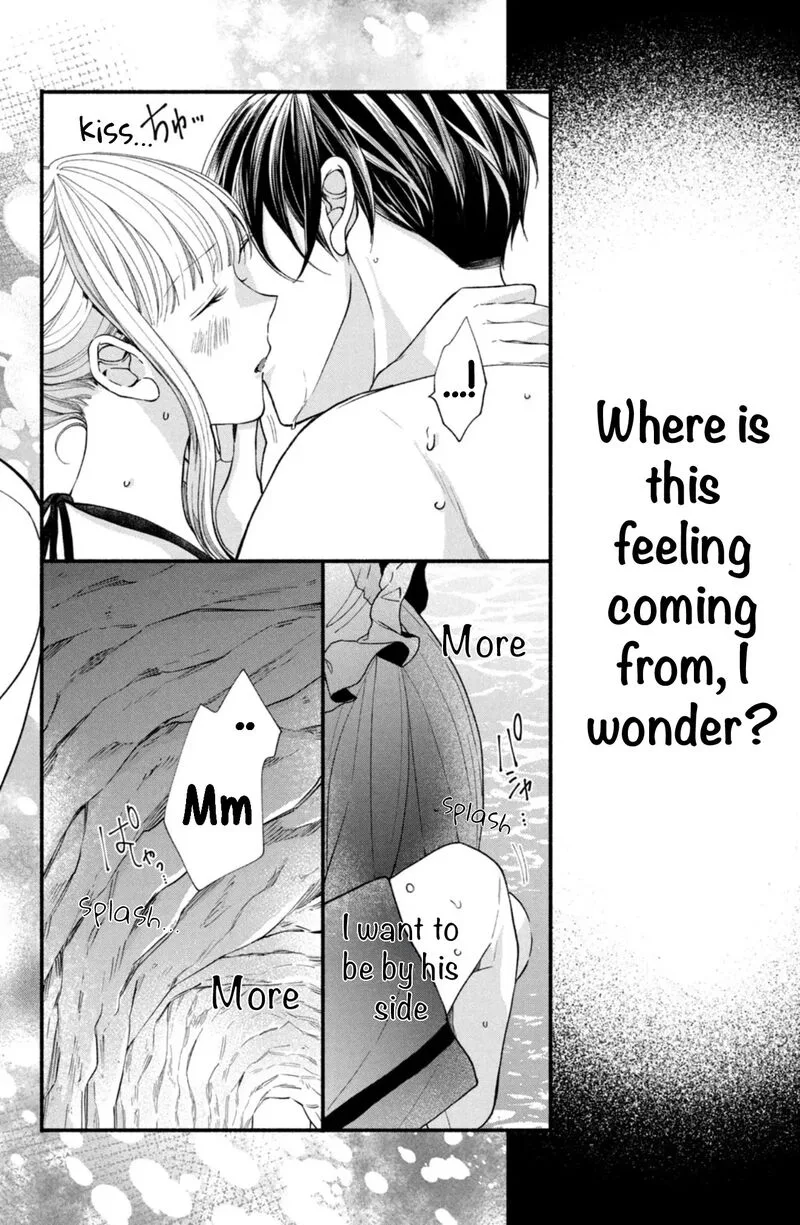 Shinkon Dakedo Kataomoi Chapter 25 page 12