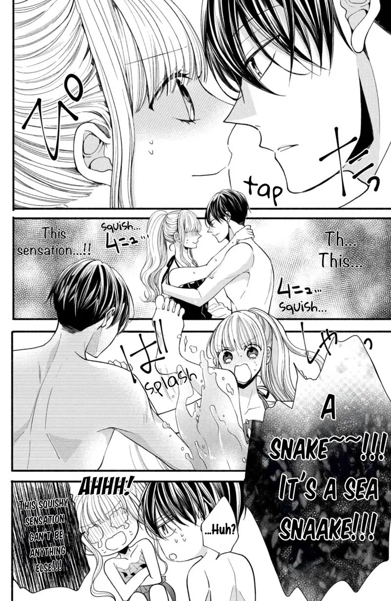 Shinkon Dakedo Kataomoi Chapter 25 page 14