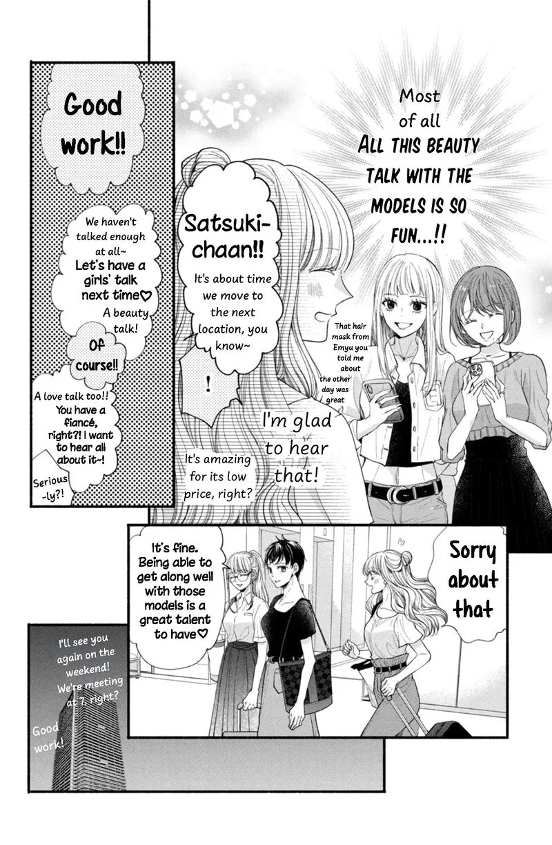 Shinkon Dakedo Kataomoi Chapter 26 page 6