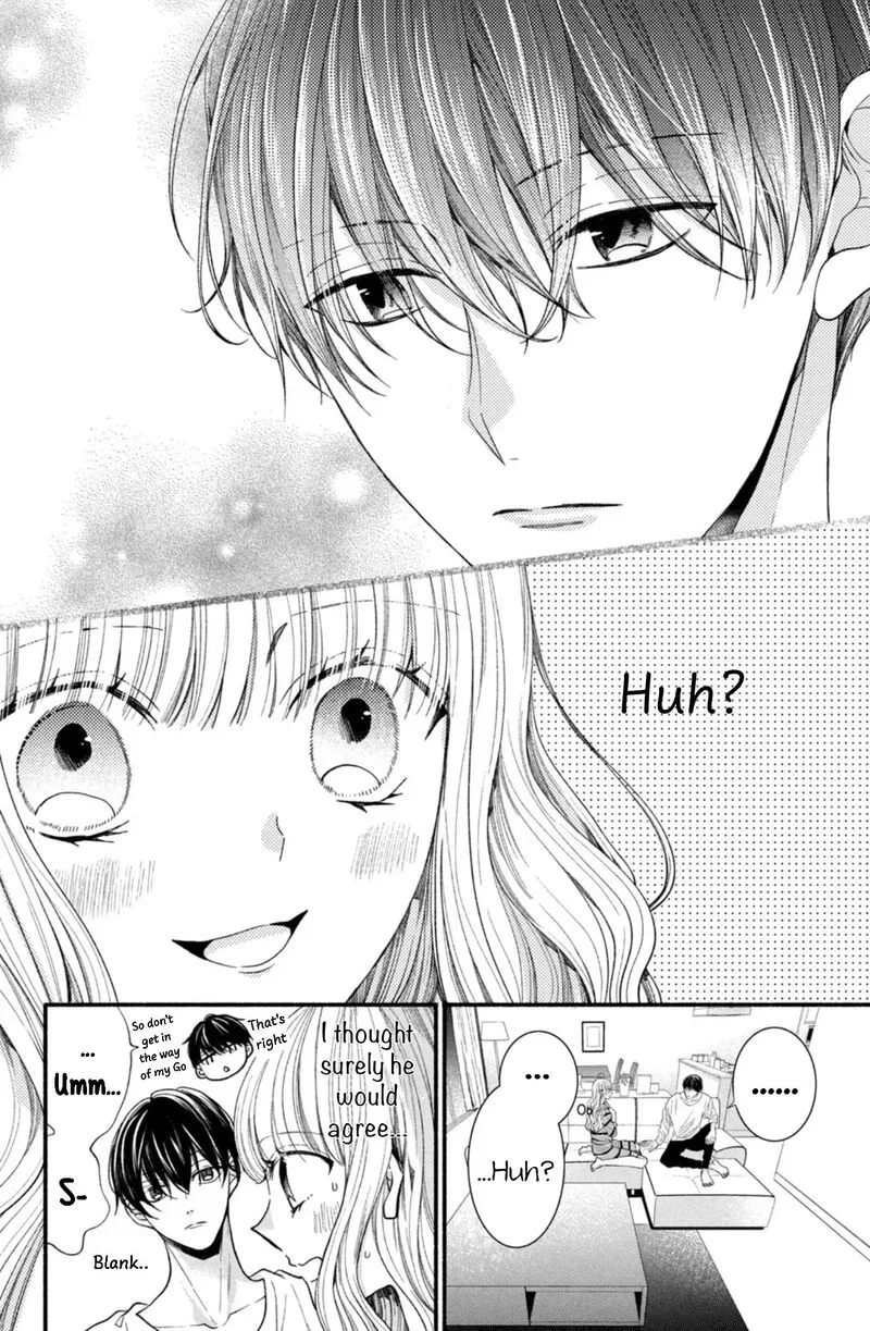 Shinkon Dakedo Kataomoi Chapter 26 page 12