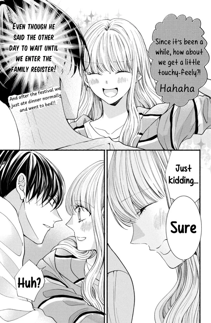 Shinkon Dakedo Kataomoi Chapter 26 page 13