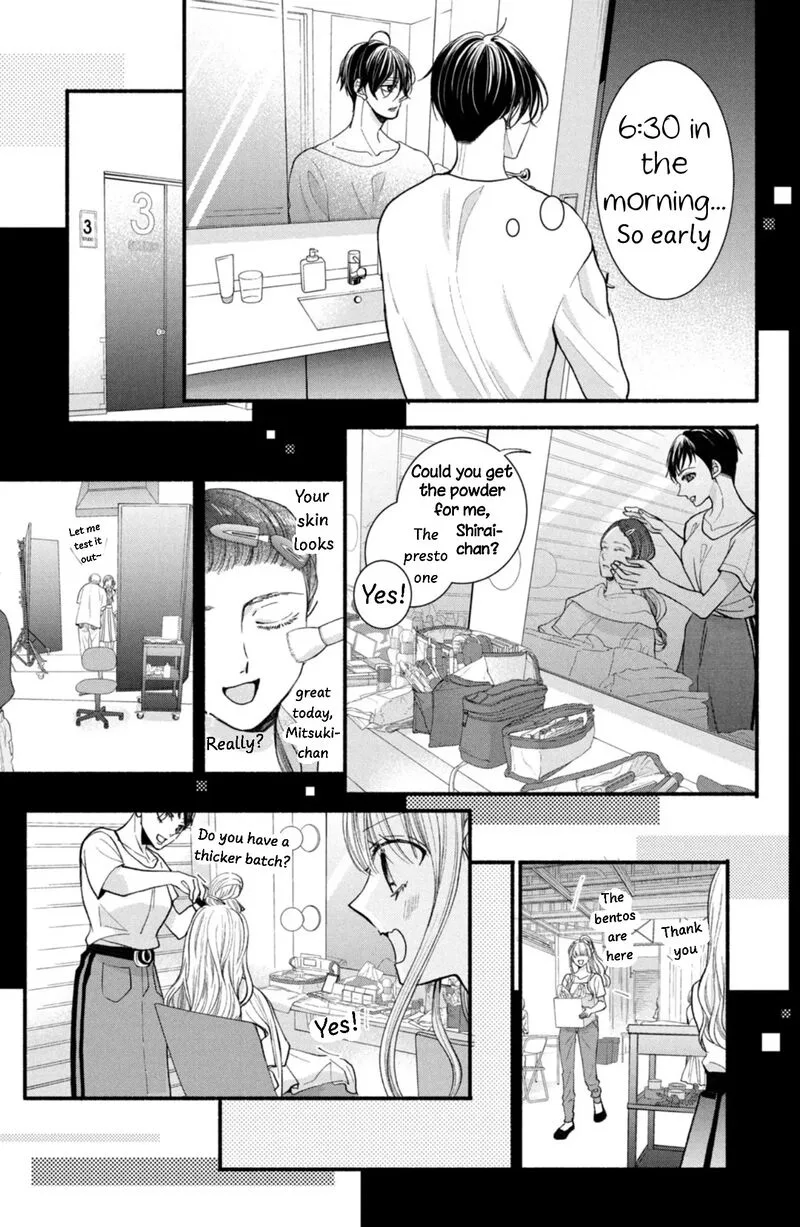 Shinkon Dakedo Kataomoi Chapter 26 page 3