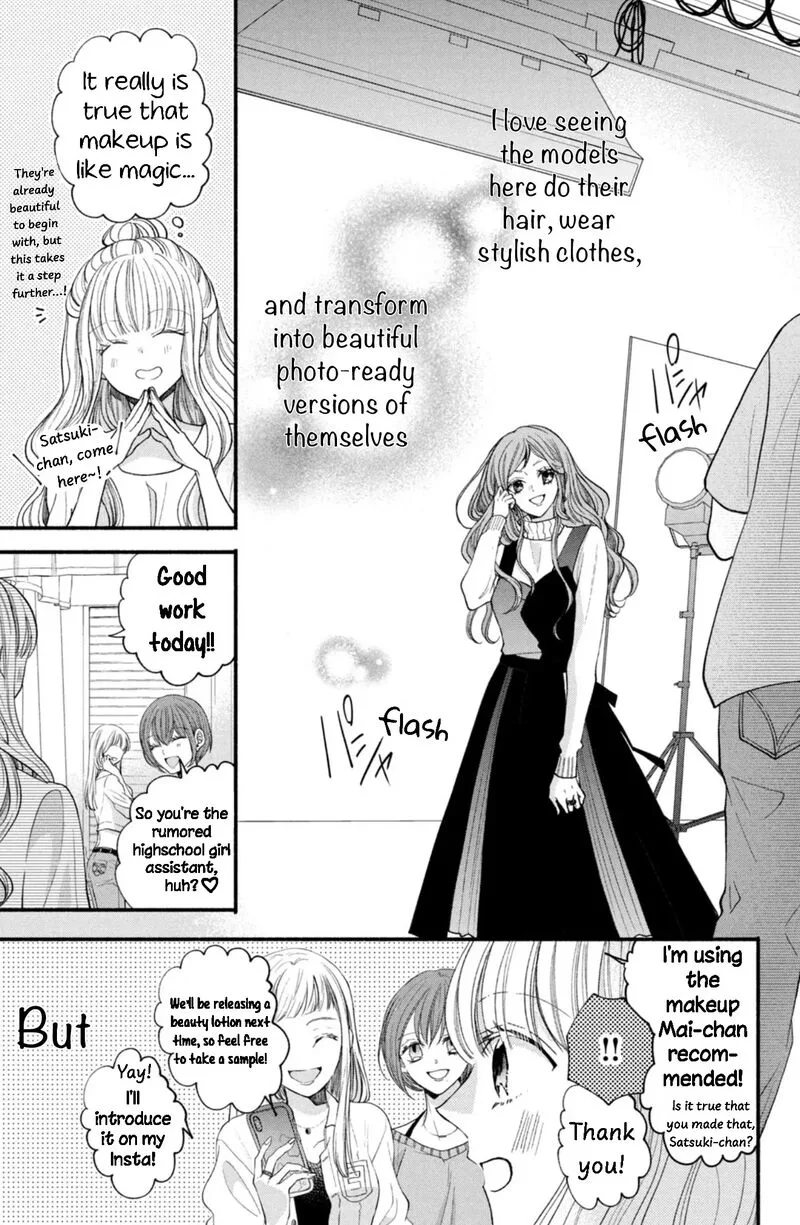 Shinkon Dakedo Kataomoi Chapter 26 page 5
