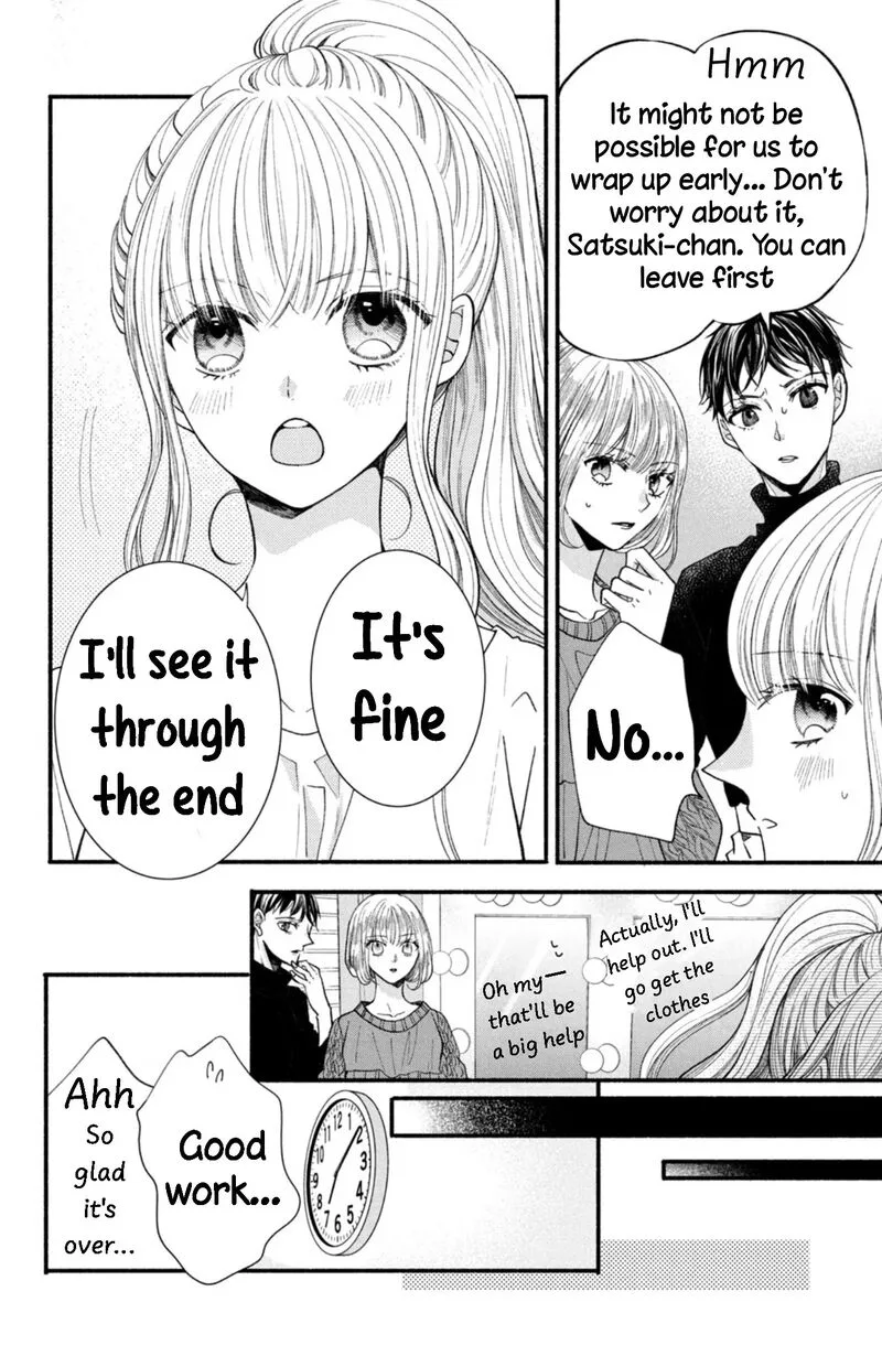 Shinkon Dakedo Kataomoi Chapter 26 page 26