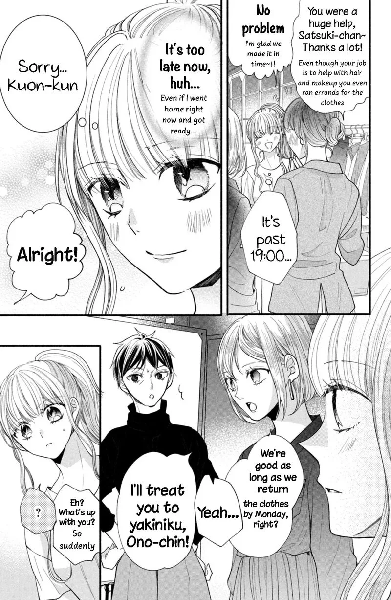 Shinkon Dakedo Kataomoi Chapter 26 page 27