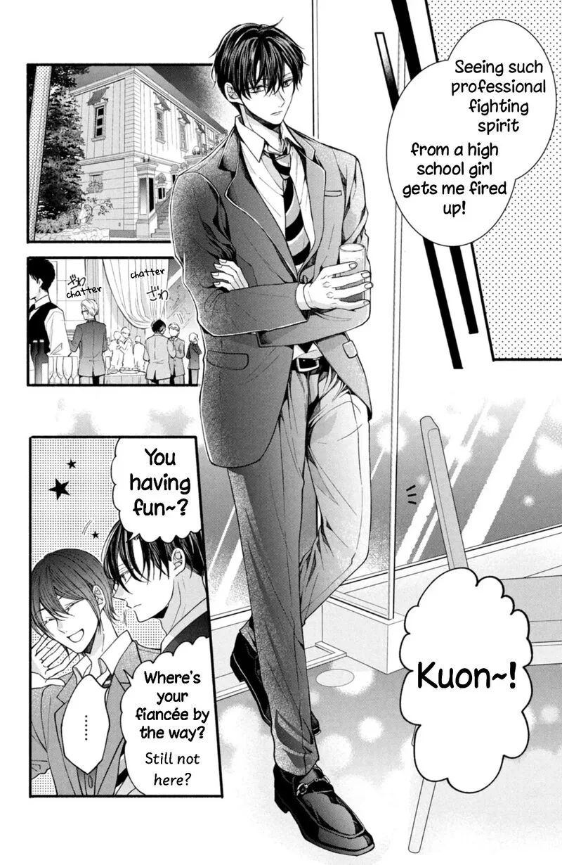Shinkon Dakedo Kataomoi Chapter 26 page 28