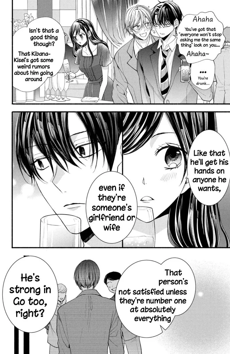 Shinkon Dakedo Kataomoi Chapter 26 page 30