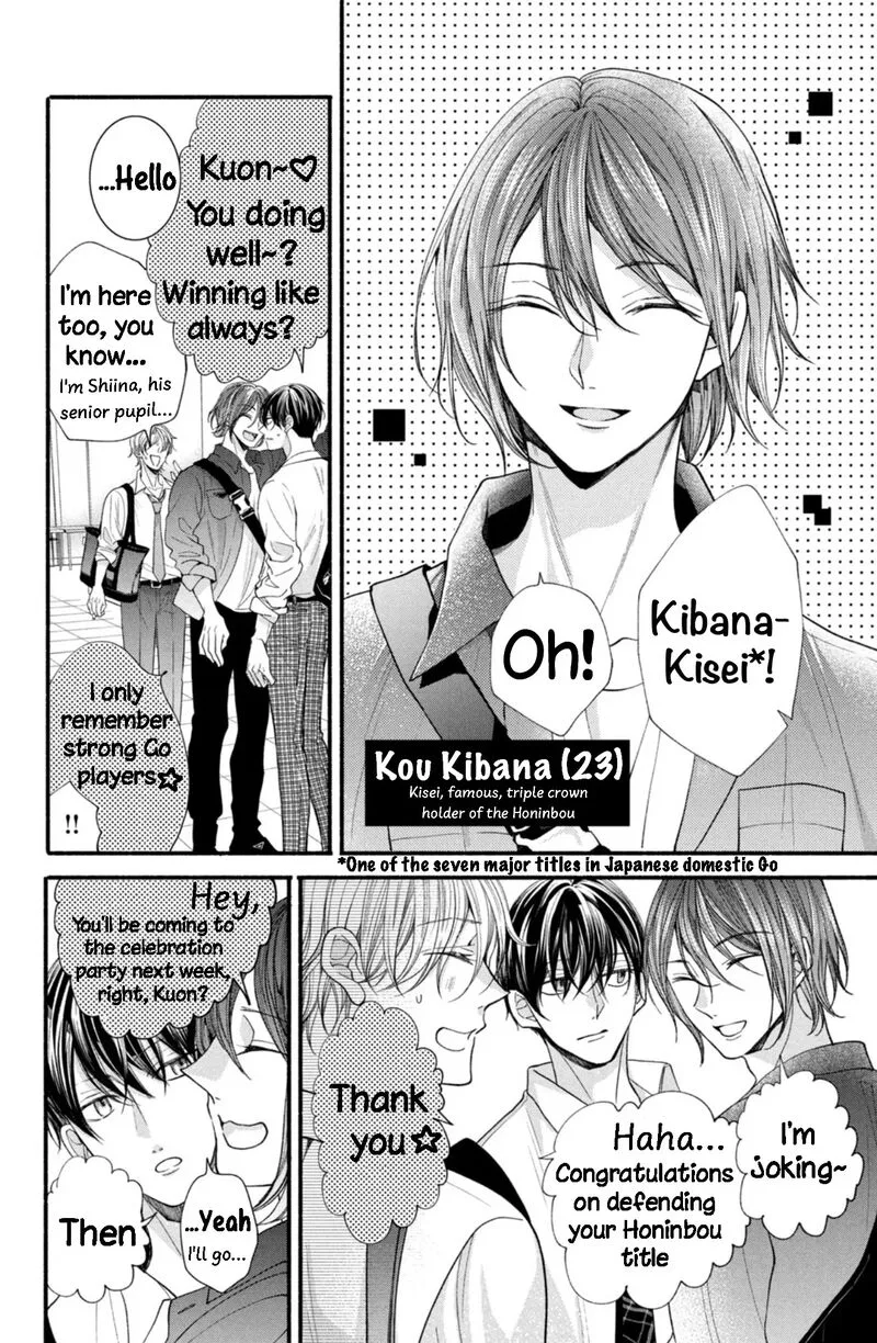 Shinkon Dakedo Kataomoi Chapter 26 page 20