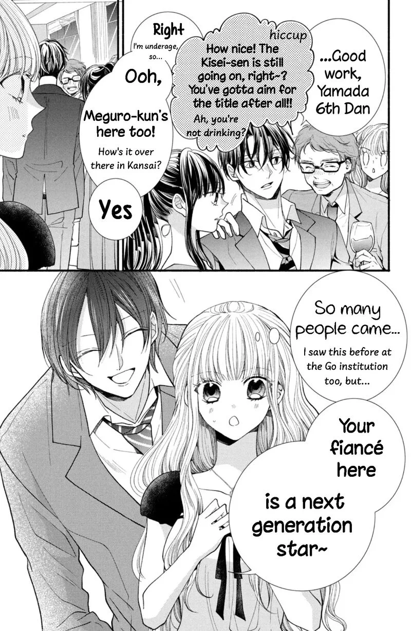 Shinkon Dakedo Kataomoi Chapter 27 page 5