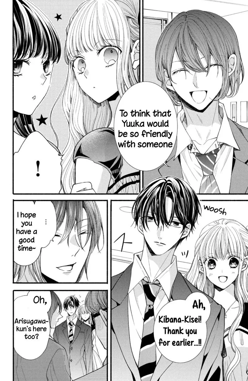 Shinkon Dakedo Kataomoi Chapter 27 page 4