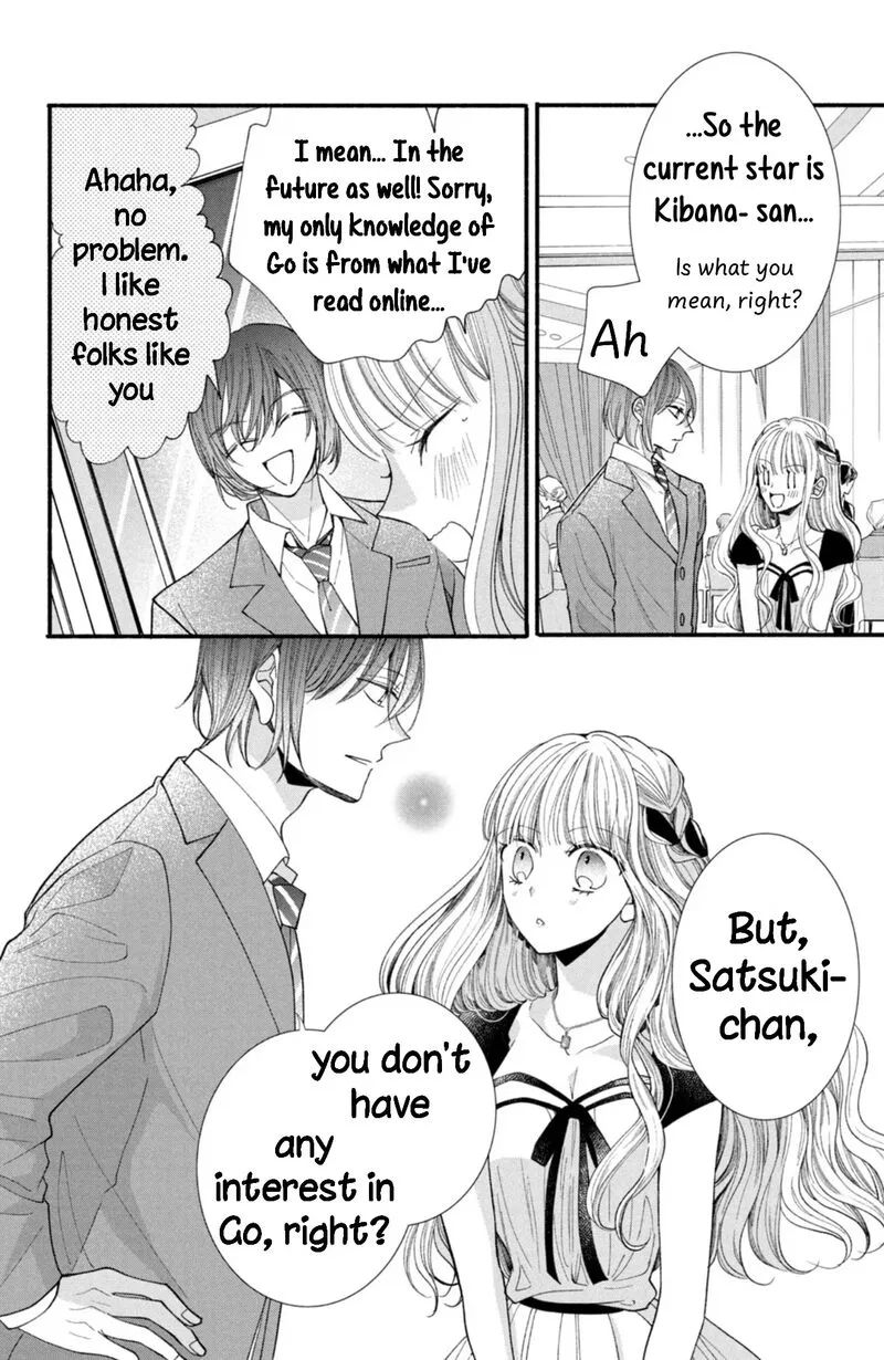 Shinkon Dakedo Kataomoi Chapter 27 page 6