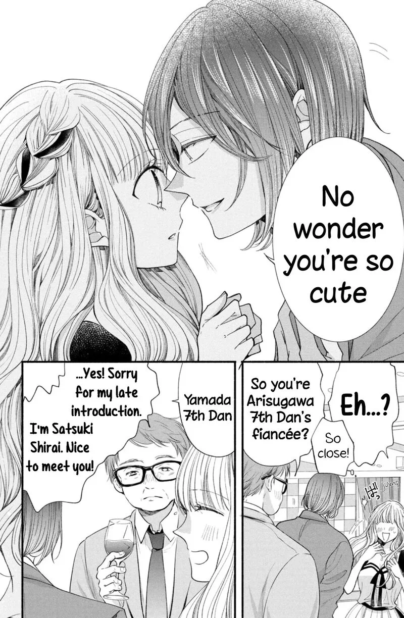 Shinkon Dakedo Kataomoi Chapter 27 page 10
