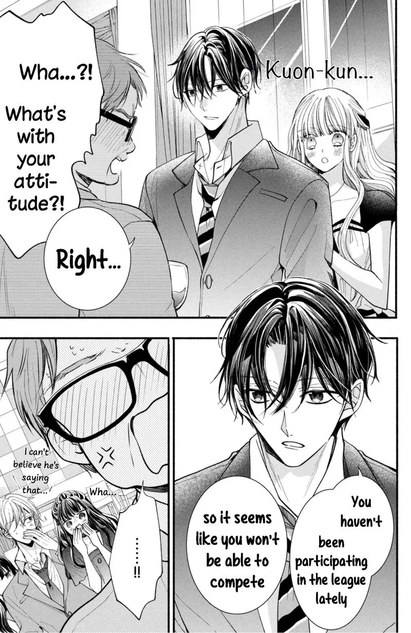 Shinkon Dakedo Kataomoi Chapter 27 page 17