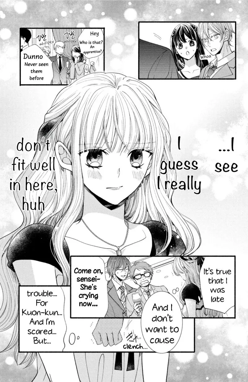 Shinkon Dakedo Kataomoi Chapter 27 page 13