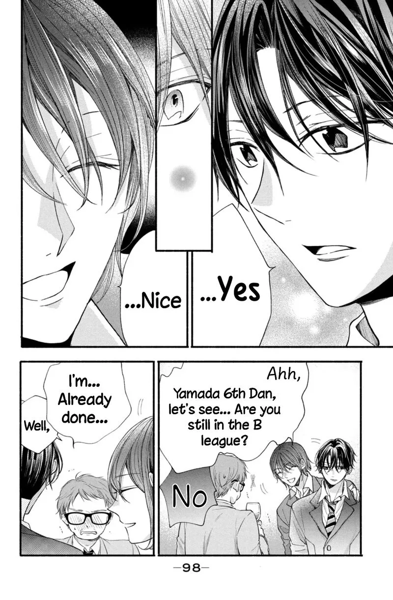 Shinkon Dakedo Kataomoi Chapter 27 page 20