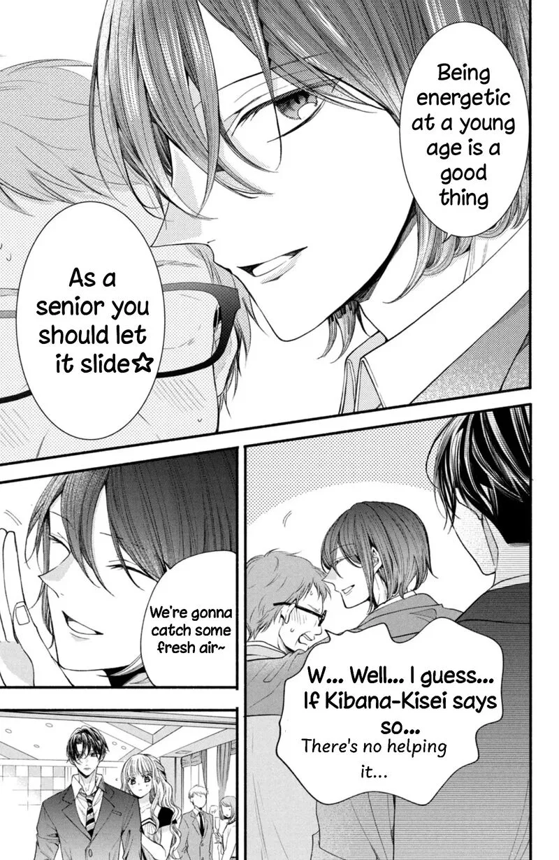 Shinkon Dakedo Kataomoi Chapter 27 page 21