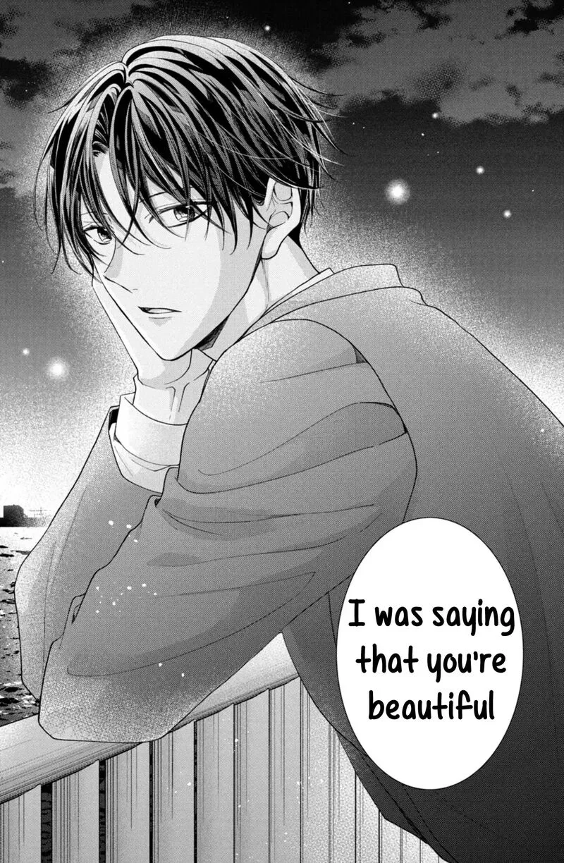 Shinkon Dakedo Kataomoi Chapter 27 page 26