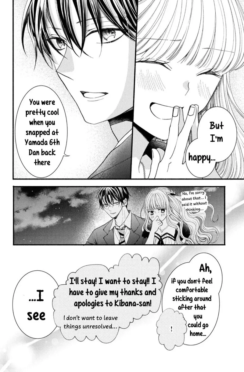Shinkon Dakedo Kataomoi Chapter 27 page 28