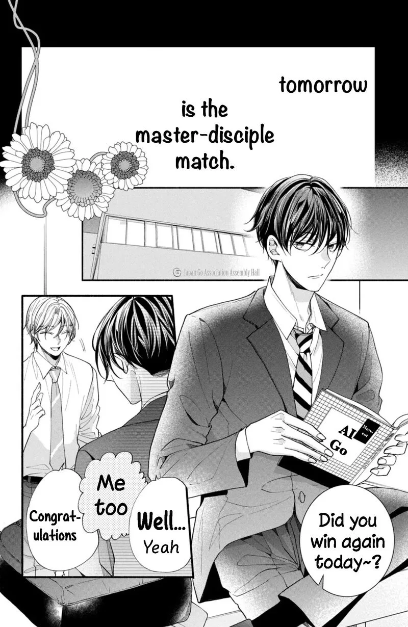 Shinkon Dakedo Kataomoi Chapter 28 page 6