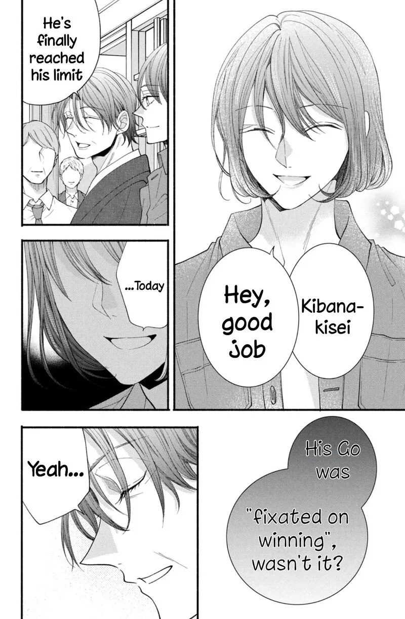 Shinkon Dakedo Kataomoi Chapter 28 page 22