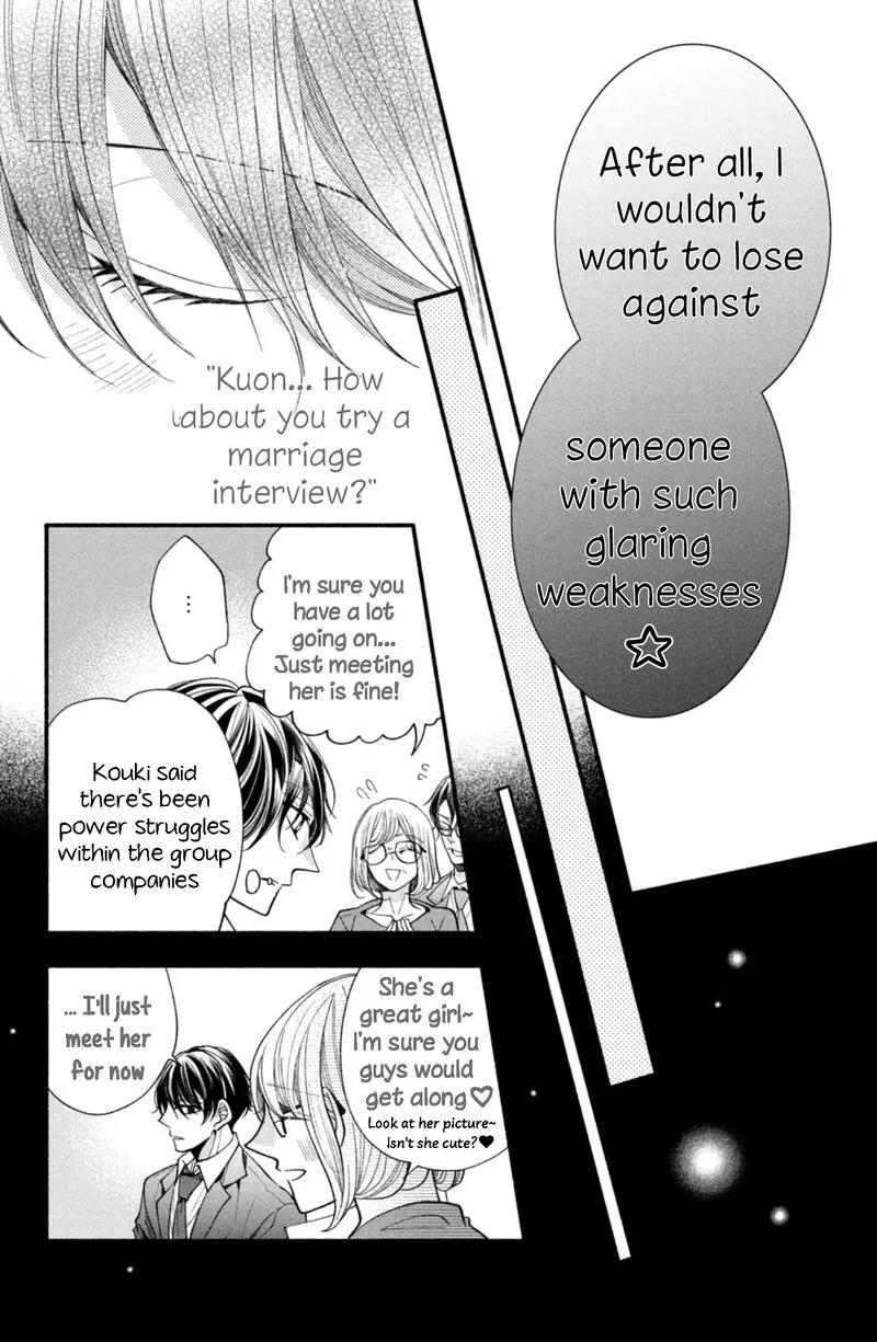 Shinkon Dakedo Kataomoi Chapter 28 page 24