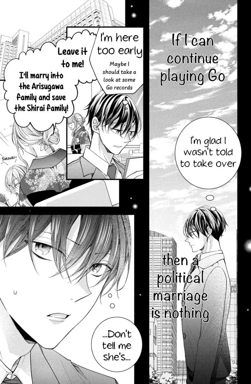 Shinkon Dakedo Kataomoi Chapter 28 page 25