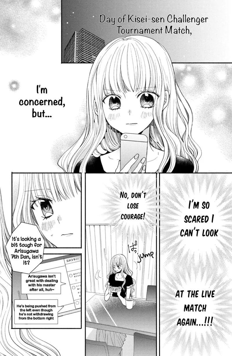 Shinkon Dakedo Kataomoi Chapter 28 page 8