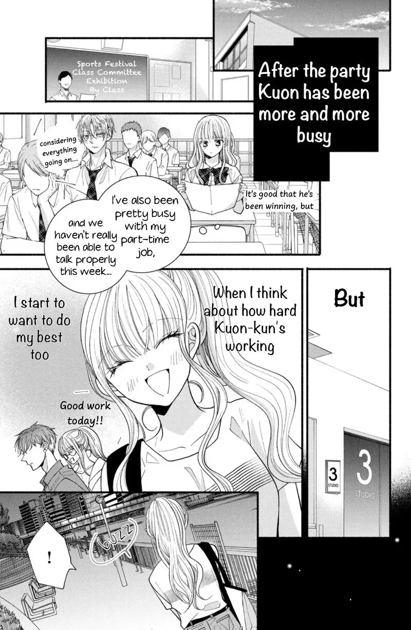 Shinkon Dakedo Kataomoi Chapter 28 page 3