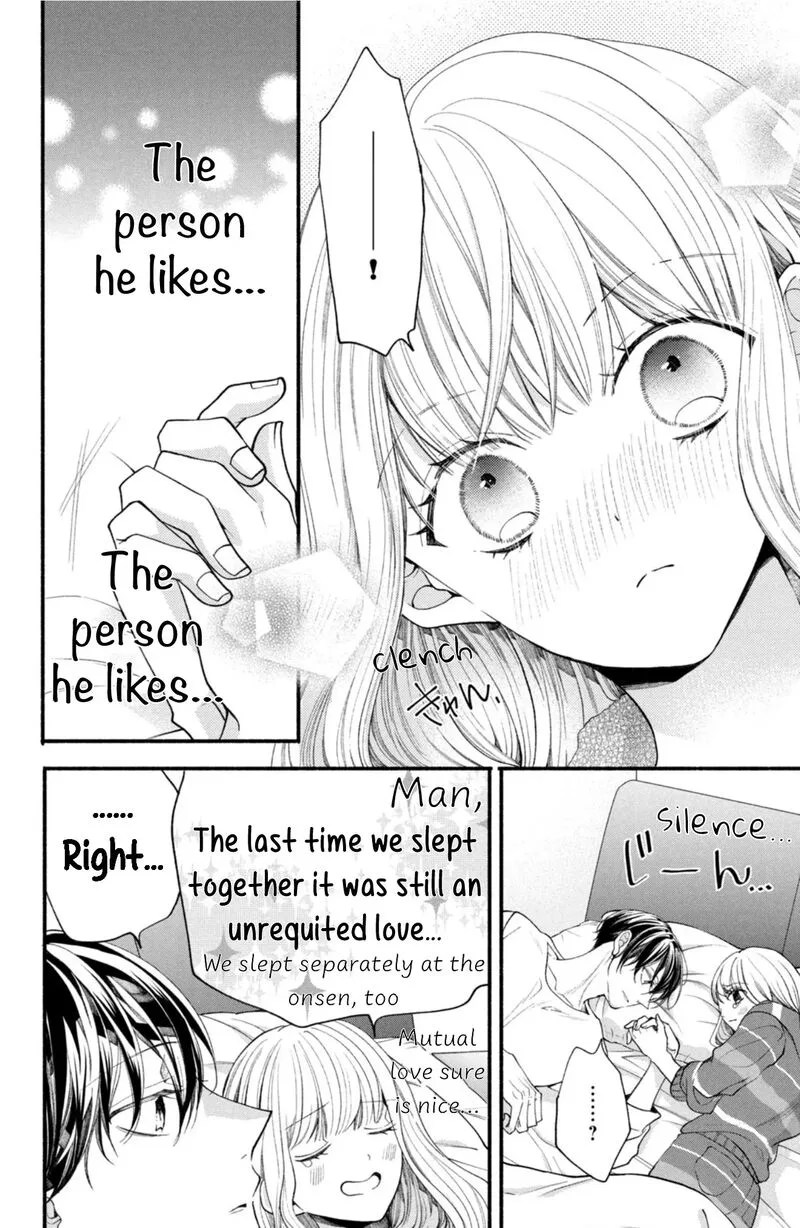 Shinkon Dakedo Kataomoi Chapter 29 page 12