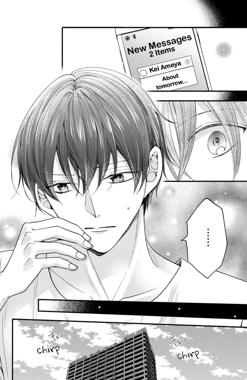 Shinkon Dakedo Kataomoi Chapter 29 page 26