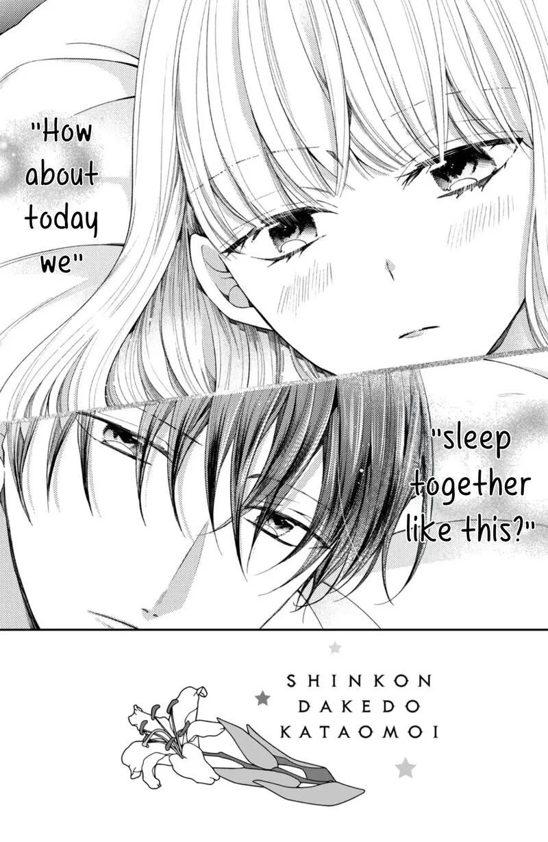 Shinkon Dakedo Kataomoi Chapter 29 page 9