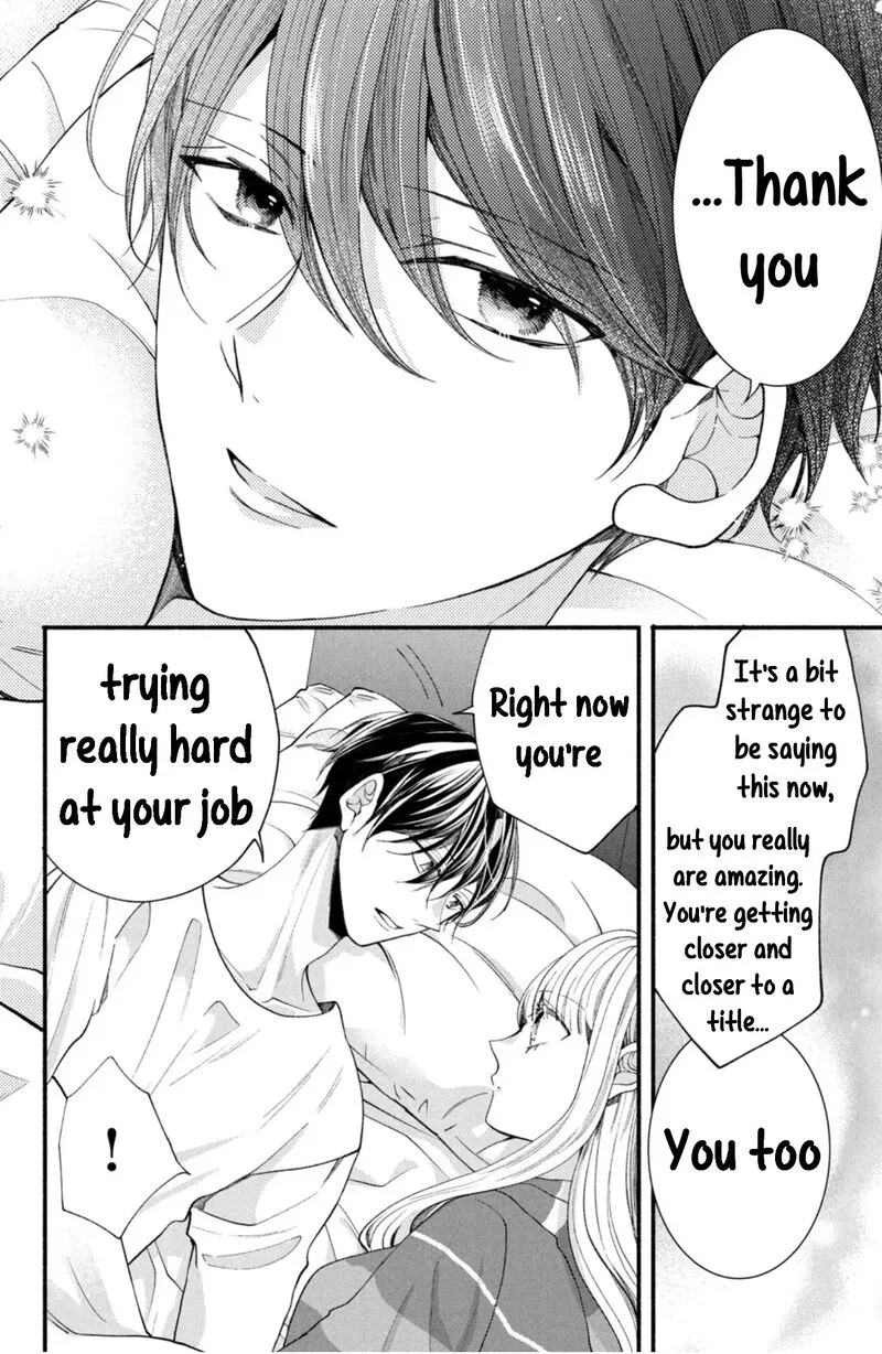 Shinkon Dakedo Kataomoi Chapter 29 page 14