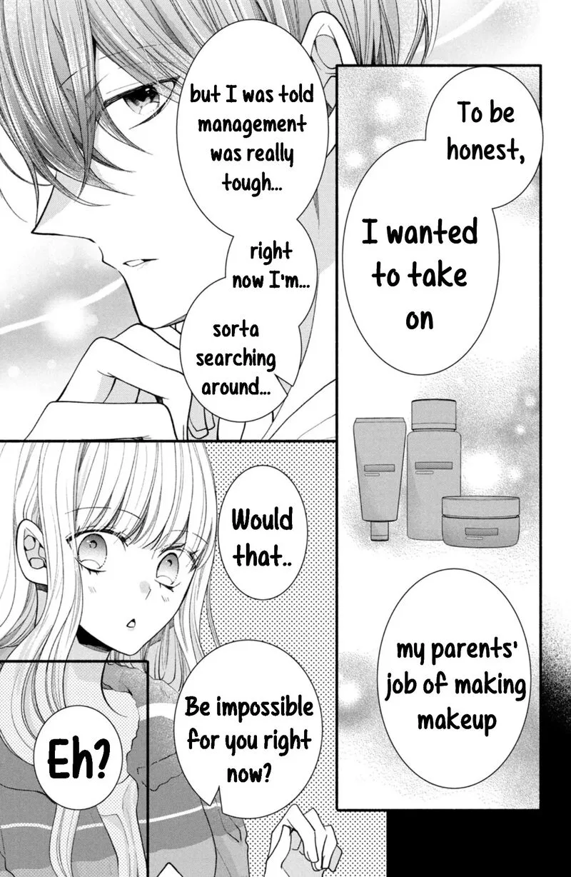 Shinkon Dakedo Kataomoi Chapter 29 page 17